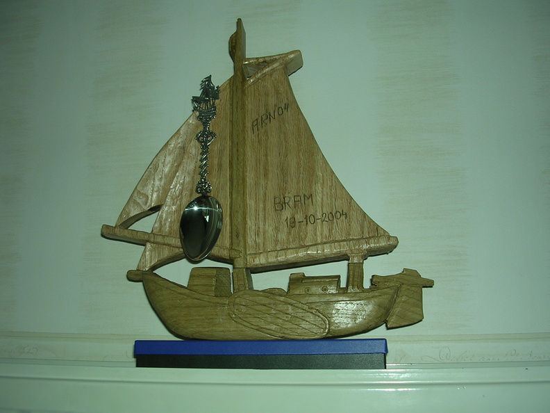 DSCN0543